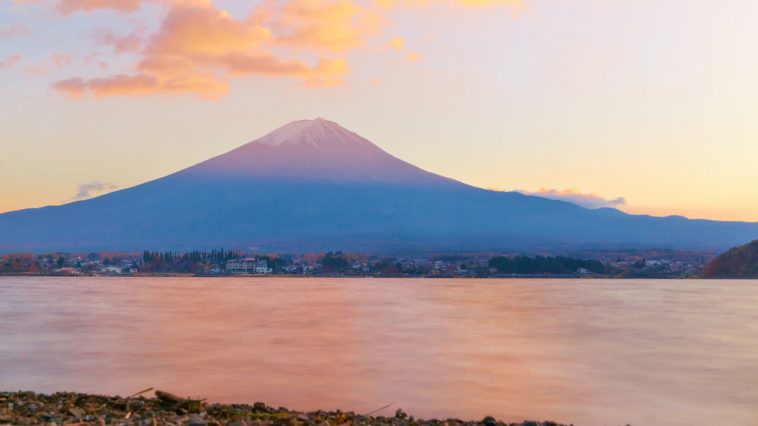 volcan du japon