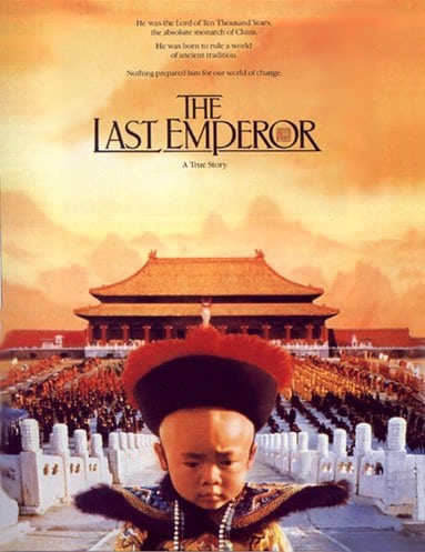fim tournee en asie oscar