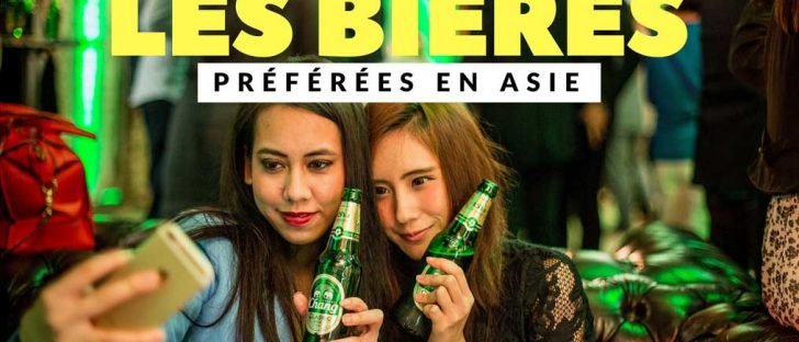 biere asie