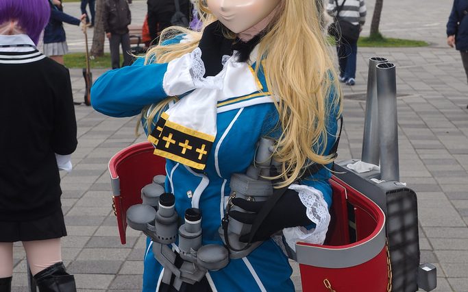 cosplay manga mode japon