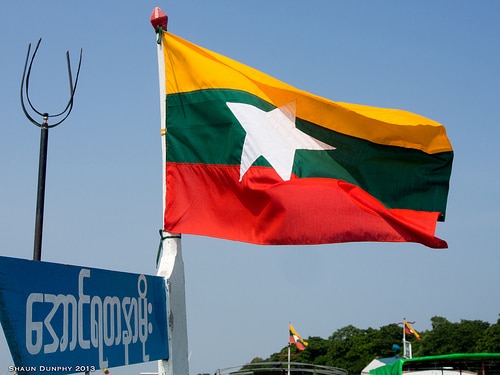 myanmar flag photo