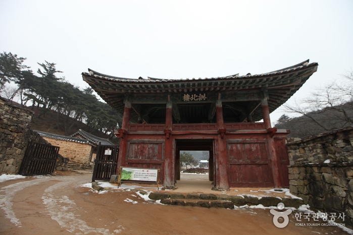 festival-de-la-forteresse-moyangseong