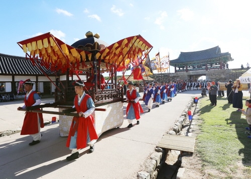 seosan-haemieupseong-fortress-festival